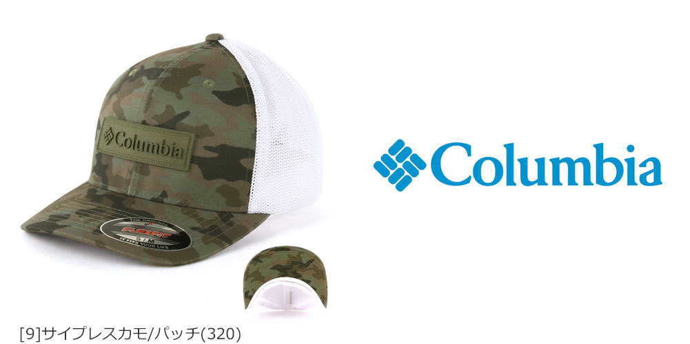 Columbia コロンビア メッシュキャップ メンズ キャップ メッシュ 帽子