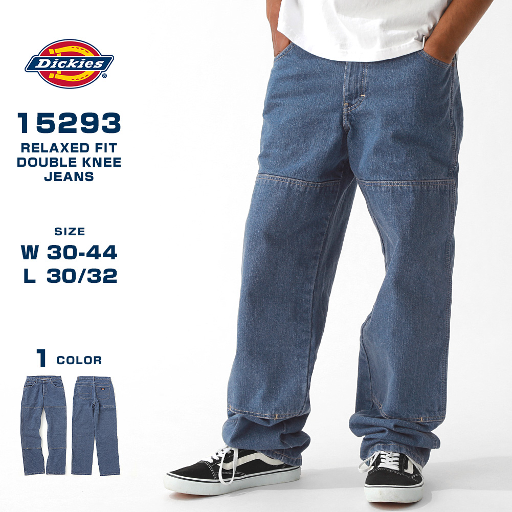 Dickies ディッキーズ デニムダブルニーワークパンツ 18452900 メンズ ボトムス 2023SS M-XL 全3色