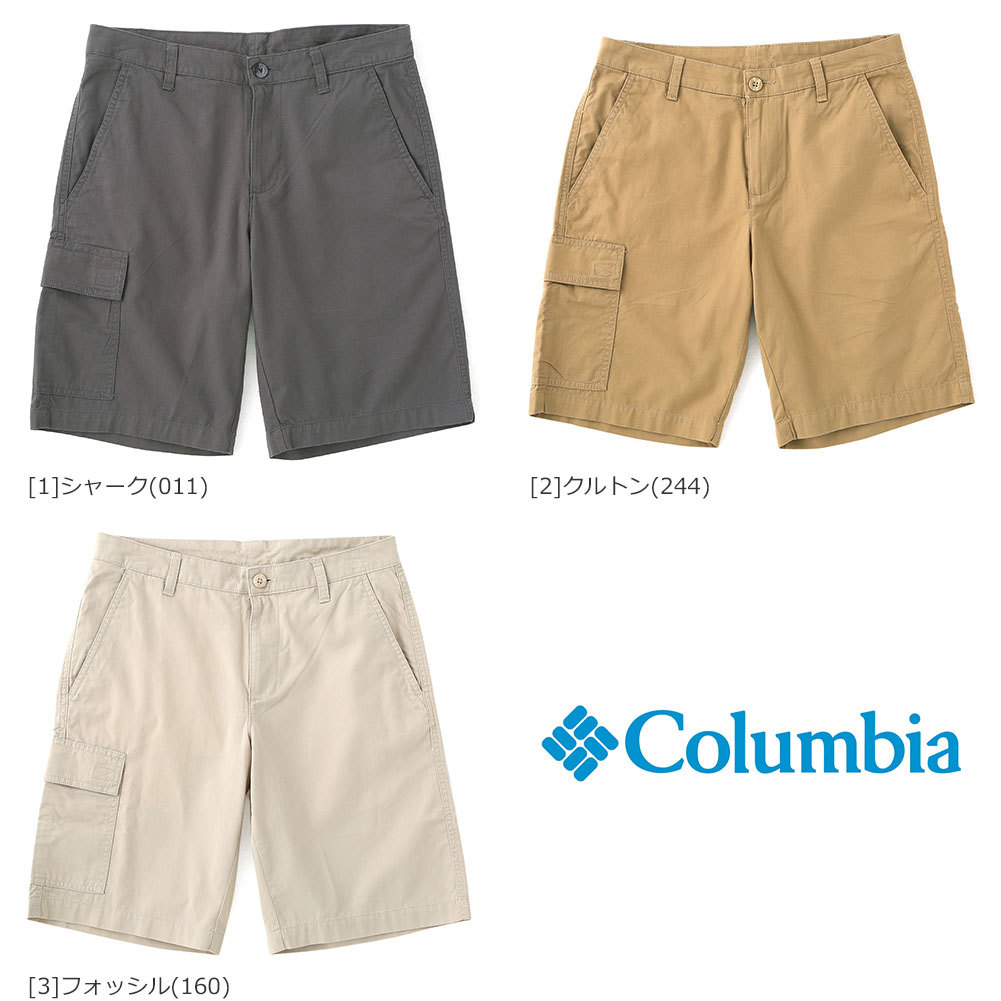 【送料無料】 Columbia コロンビア ハーフパンツ メンズ 大きいサイズ ショートパンツ 膝上 カーゴショーツ カーゴパンツ アウトドア  キャンプ USAモデル