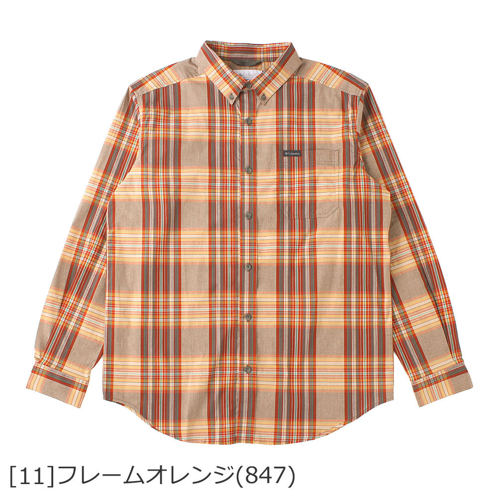 コロンビア シャツ 長袖 ボタンダウン 1552051 Columbia 長袖シャツ