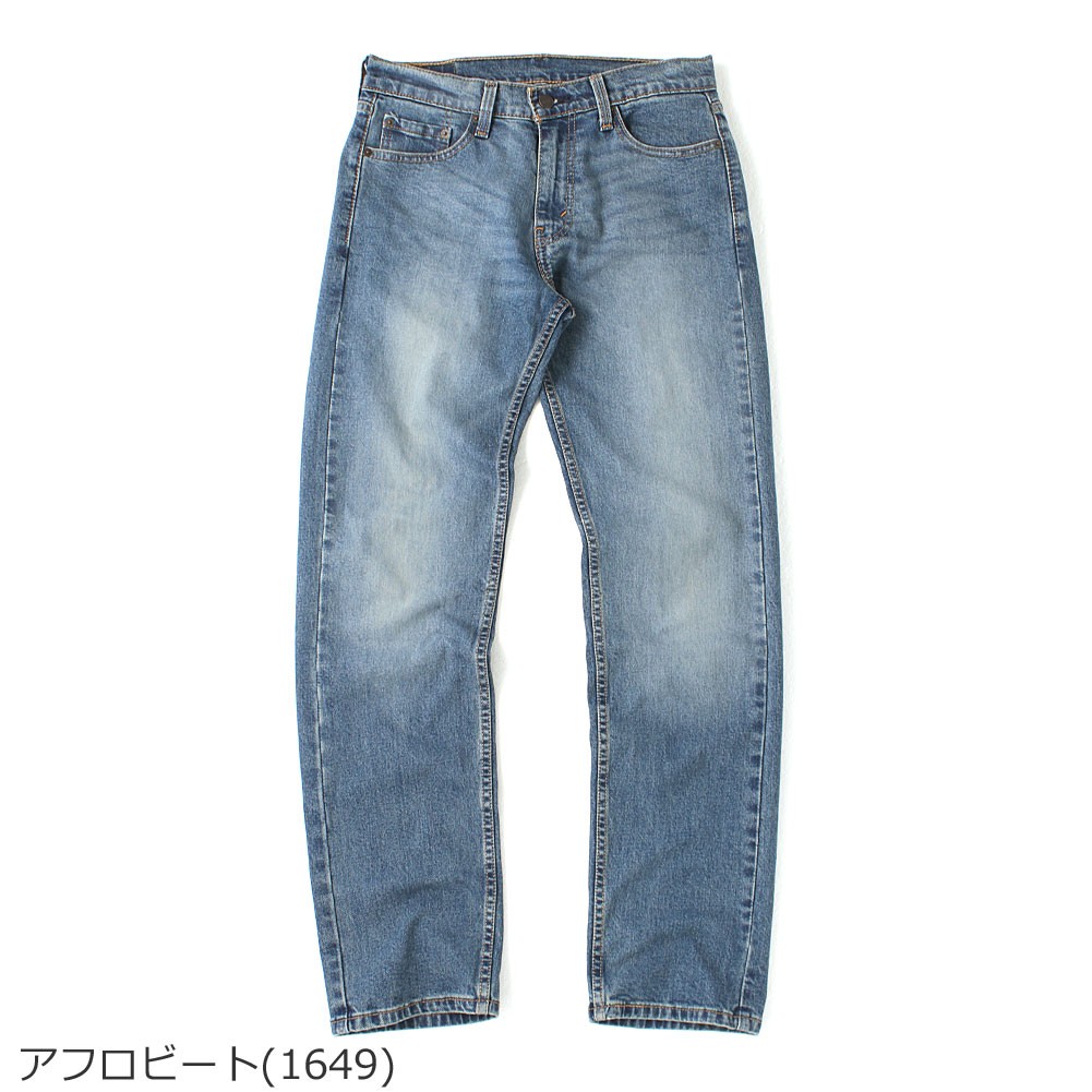Levi's リーバイス 505 ジッパーフライ USAモデル Levis [COP Levi's リーバイス 505 ジッパーフライ USAモデル Levis [COP
