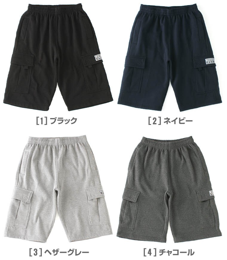 PRO CLUB プロクラブ スウェット ハーフパンツ ひざ下 メンズ
