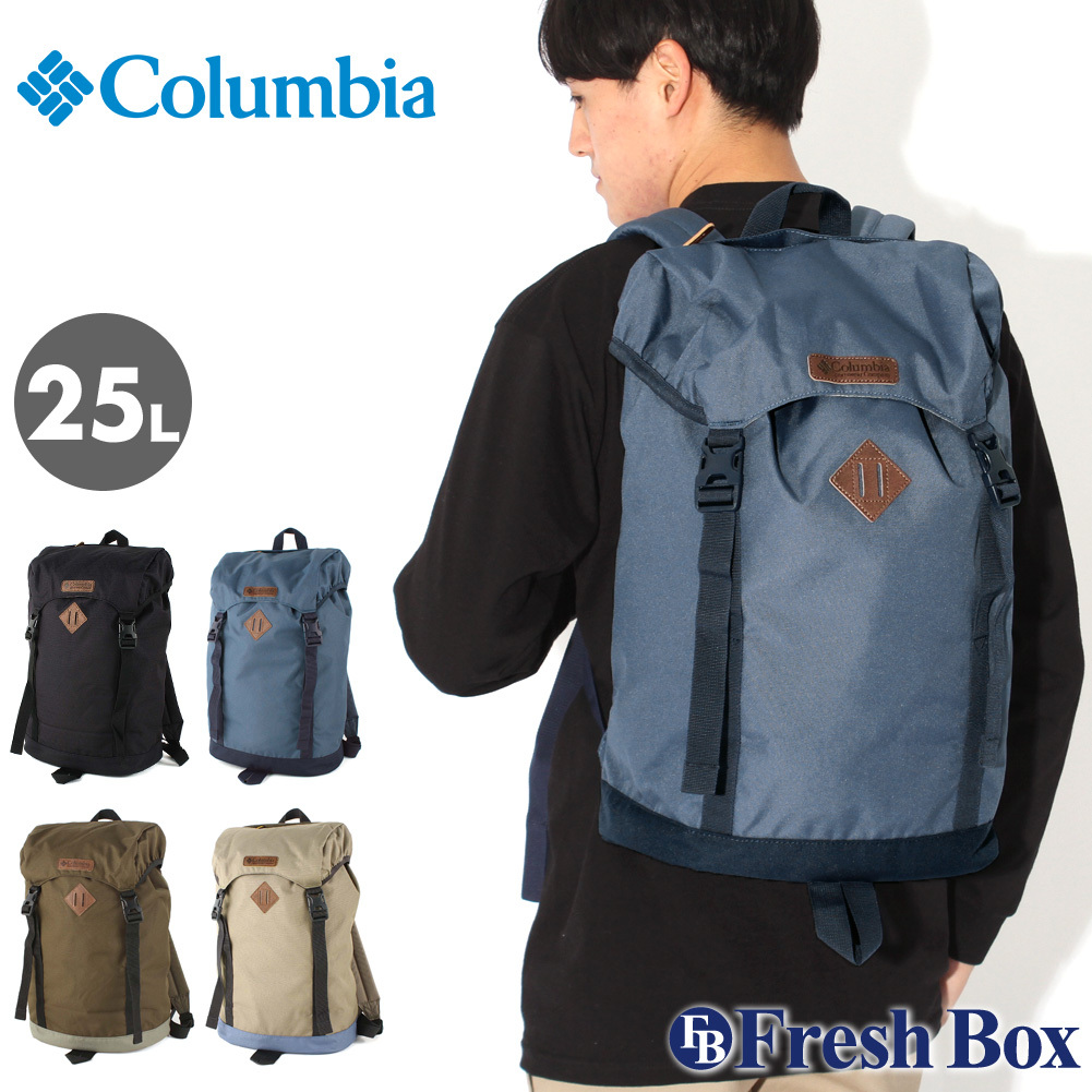 Columbia コロンビア バックパック 25l リュック メンズ リュックサック ブランド アウトドア キャンプ Columbia Columbia Freshbox 通販 Yahoo ショッピング