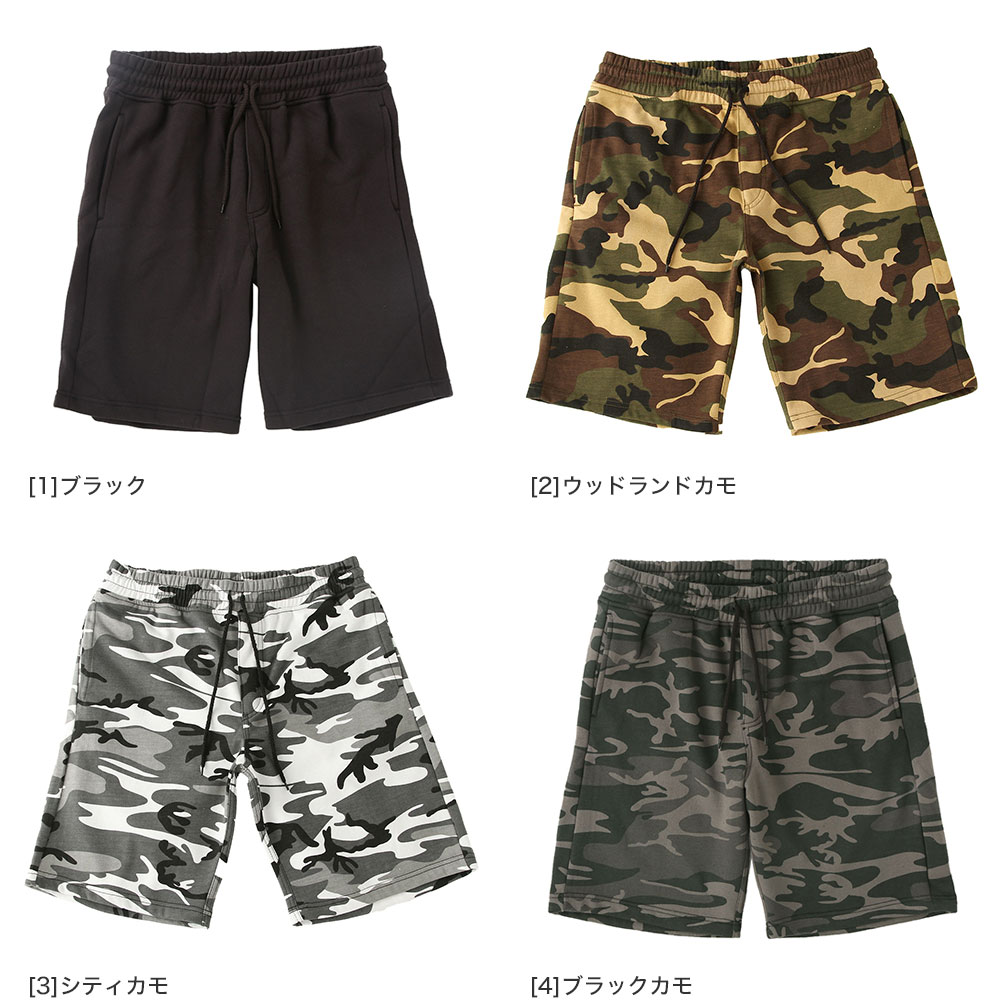 ROTHCO ロスコ ハーフパンツ スウェット メンズ レディース ひざ