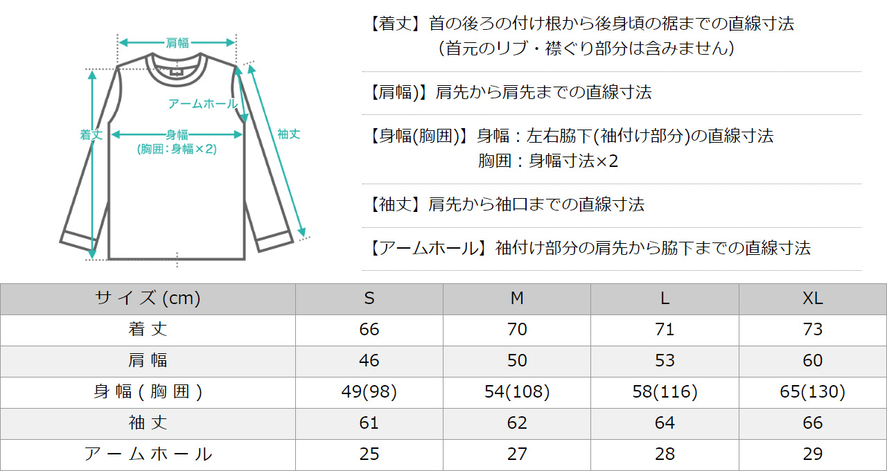 ロサンゼルスアパレル Tシャツ 長袖 6.5オンス メンズ レディース S-XL 1807GD USAモデル ロスアパ LOS ANGELES  APPAREL / 長袖Tシャツ【メール便可】 :laapparel-1807gd:freshbox - 通販 - Yahoo!ショッピング