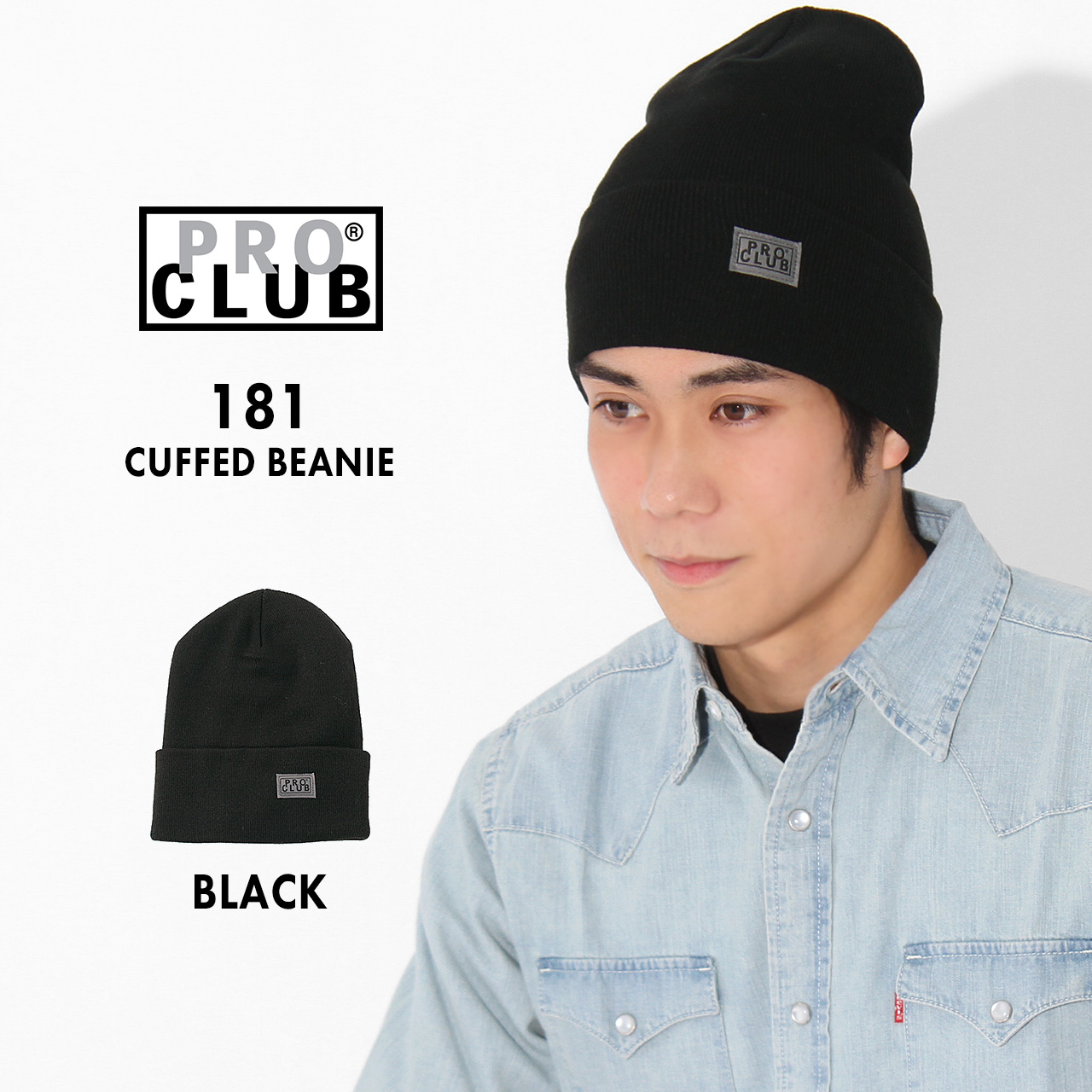 【PRO CLUB】★ニット帽★ Men's Short Beanie Pro Club Men's (Short) Beanie, One Size, Black at Amazon