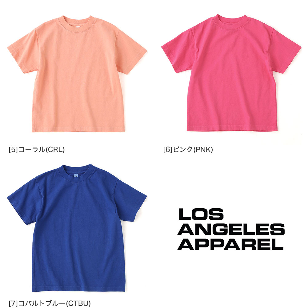 WBCQ　51　らんらん　籃籃　藍藍　応援　Tシャツ　（ホワイト） WHITELAND/ホワイトランド/ロゴTシャツ(502373622