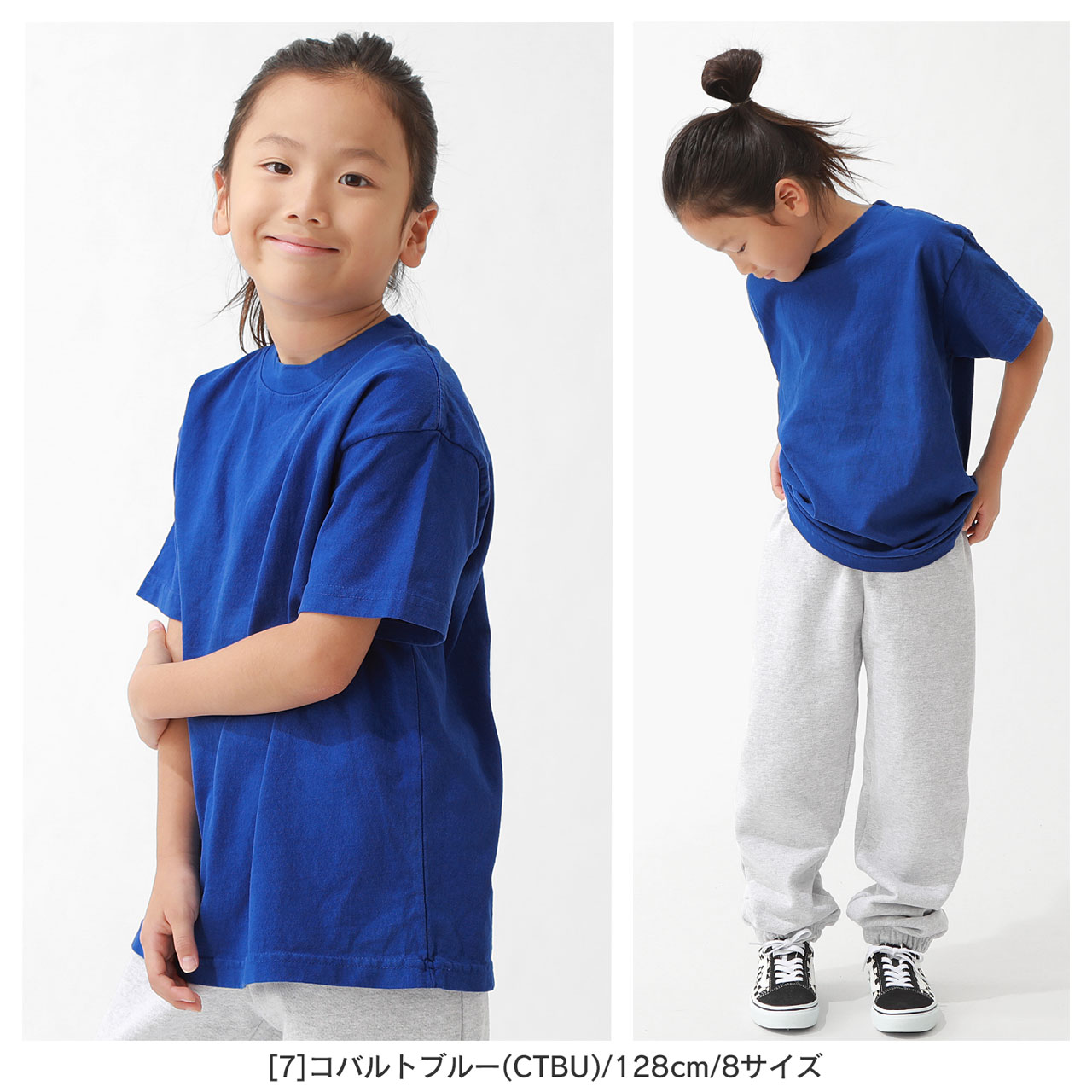 LOS ANGELES APPAREL [キッズ] ロサンゼルスアパレル Tシャツ