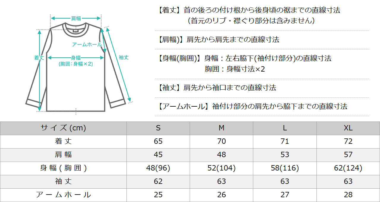 送料無料】 ロサンゼルスアパレル Tシャツ 長袖 ロンT 1810GD ポケット