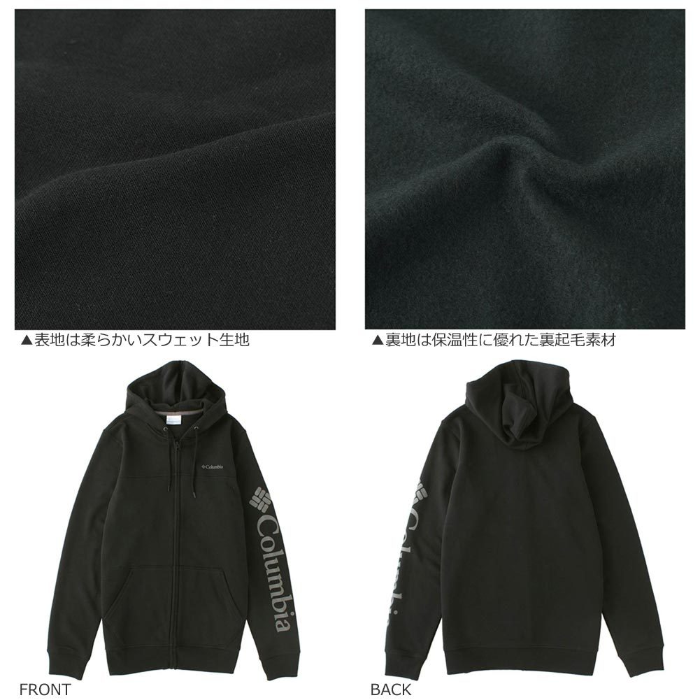 Columbia コロンビア パーカー メンズ ブランド スウェット 大きいサイズ ジップアップパーカー 裏起毛 秋冬 (USAモデル) : columbia-1889161:freshbox - 通販 - Yahoo!ショッピング Columbia コロンビア パーカー メンズ ブランド スウェット 大きいサイズ ジップアップパーカー 裏起毛 秋冬 (USAモデル) : columbia-1889161:freshbox - 通販 - Yahoo!ショッピング