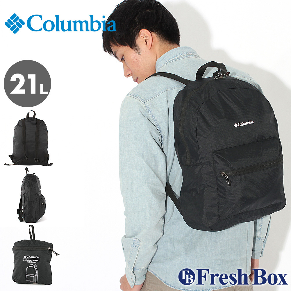 Columbia コロンビア バックパック メンズ 21L リュックサック パッカブル バッグ columbia-1890801 :columbia-1890801:freshbox  通販 
