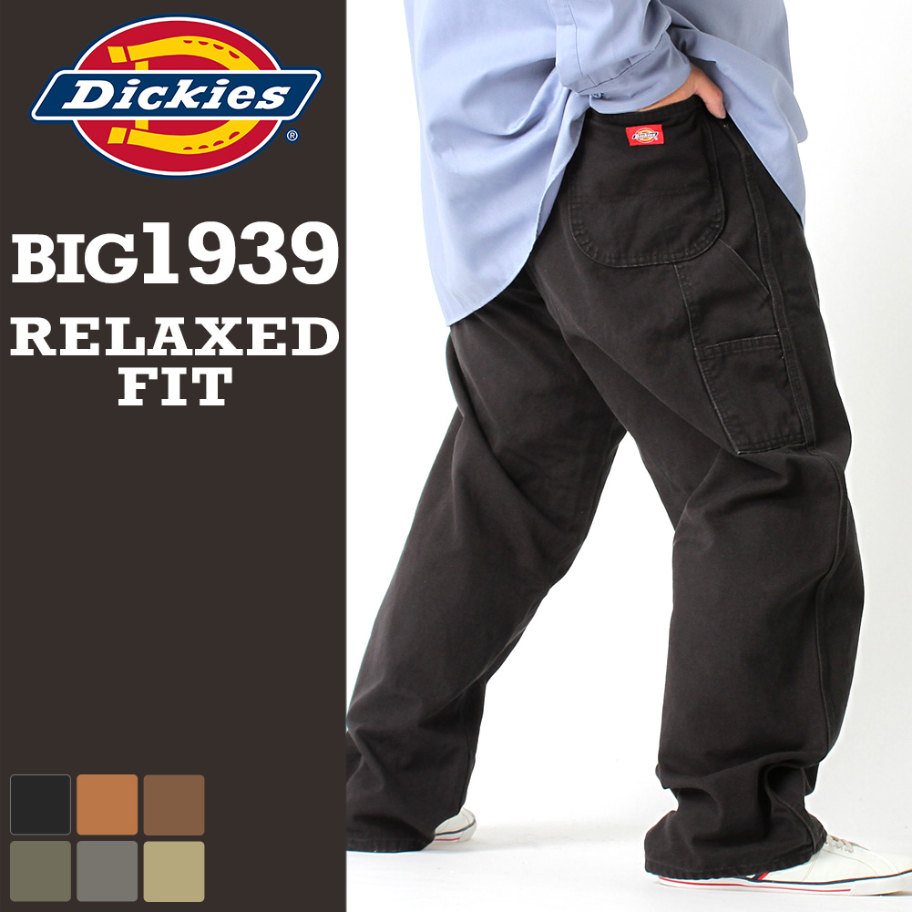 [ビッグサイズ] ディッキーズ ペインターパンツ 1939 メンズ ウエスト 46インチ 48インチ 50インチ 大きいサイズ USAモデル