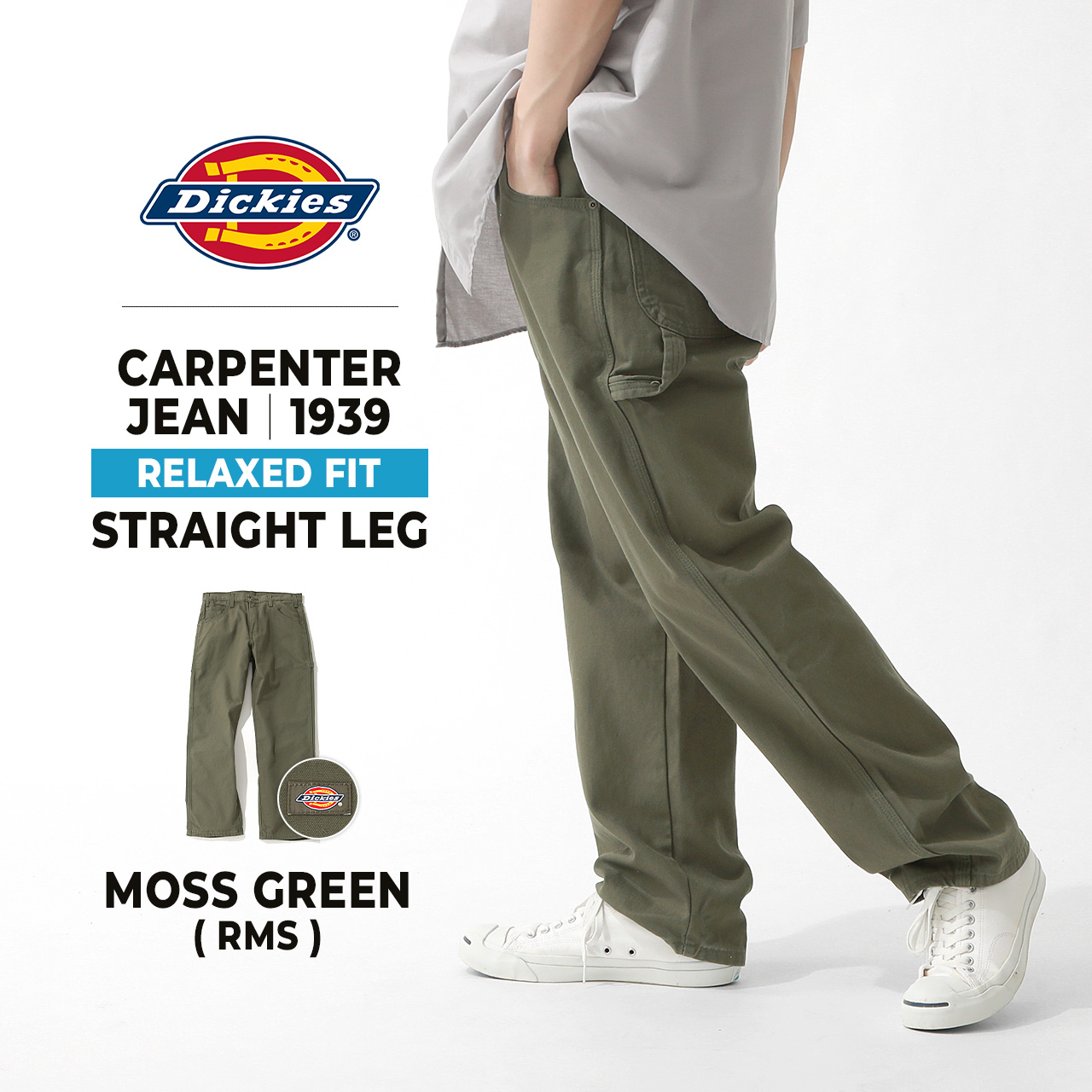 Dickies ディッキーズ 1939 ペインターパンツ メンズ 大きいサイズ ゆったり ダック生地 ブランド アメカジ カジュアル ストリート  [USAモデル] : 1939 : freshbox - 通販 - Yahoo!ショッピング