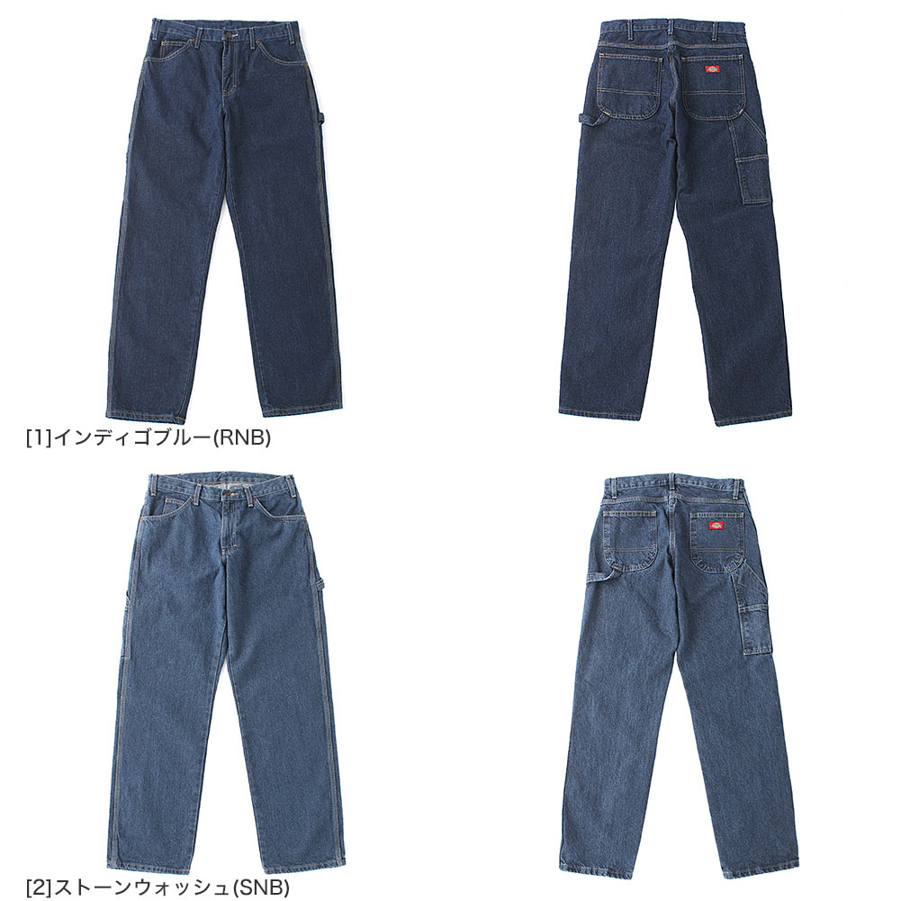 (Dickies)ディッキーズ デニムベスト アメリカ製 80〜90年代 Dickies)ディッキーズ デニムベスト アメリカ製 80〜90年代