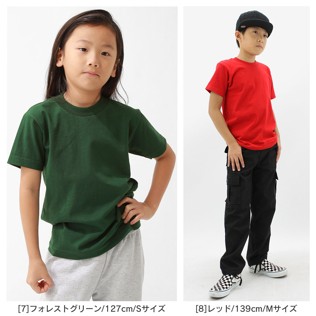 【送料無料】 [キッズ] プロクラブ Tシャツ 半袖 クルーネック 無地 USAモデル 半袖Tシャツ 子供 ボーイズ 男の子 女の子 メンズ  レディース【メール便可】