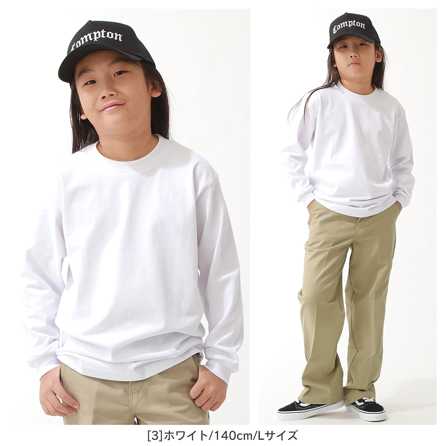 PRO CLUB [キッズ] プロクラブ ロンT Tシャツ 長袖 クルーネック