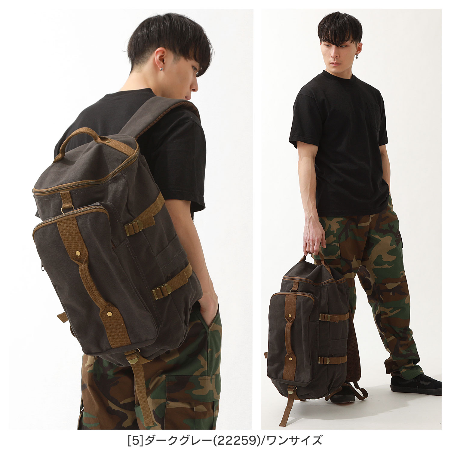 ROTHCO ロスコ バッグ リュック メンズ レディース ヴィンテージ