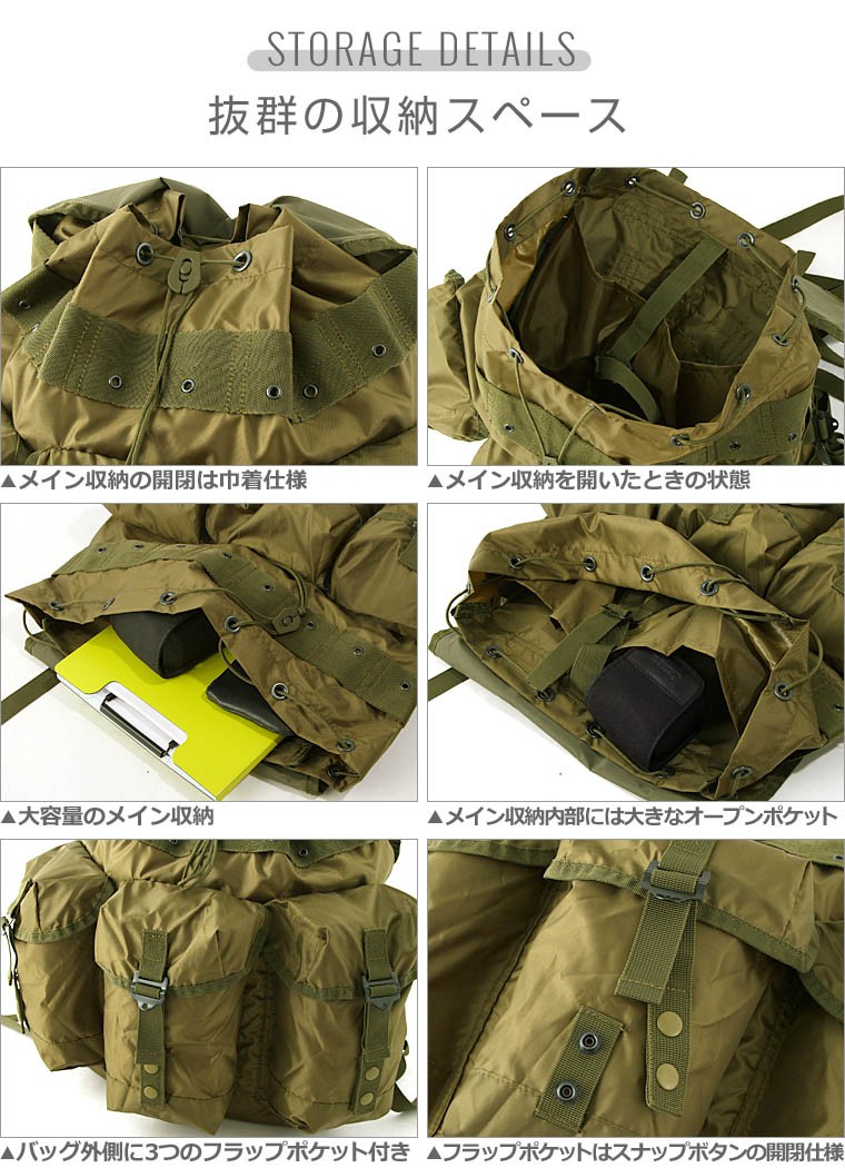 ROTHCO（ロスコ） バッグ リュック 大容量 メンズ レディース アリス