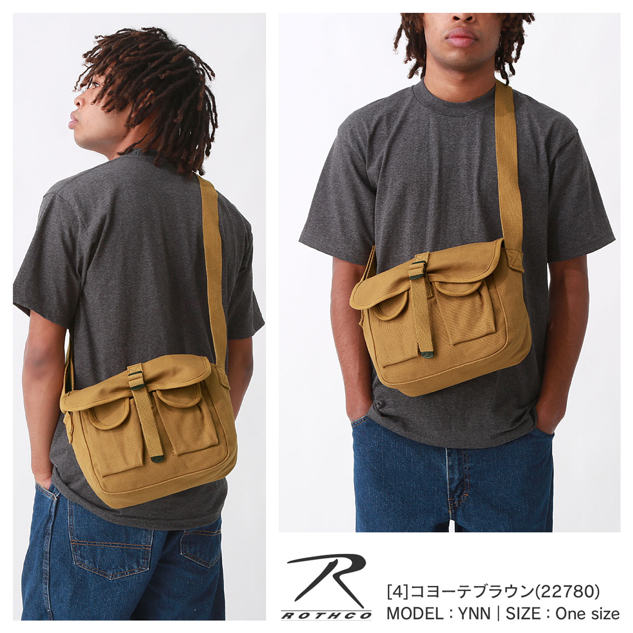 【未使用 タグ付き✨ロスコ✨2way】ビジネス ショルダー バック 多機能 紺 楽天市場】【送料無料】 ROTHCO ロスコ ショルダーバッグ 斜め掛け