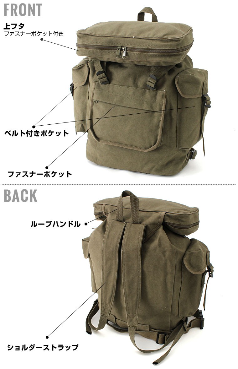 米軍　リュック MILITARY 新品 米軍 アサルトリュックサック メンズ バッグ