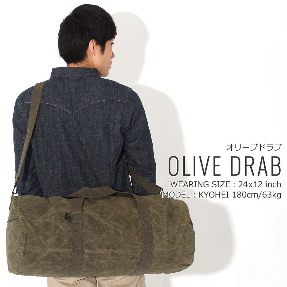 ROTHCO（ロスコ） バッグ ボストンバッグ メンズ 大容量 ダッフル