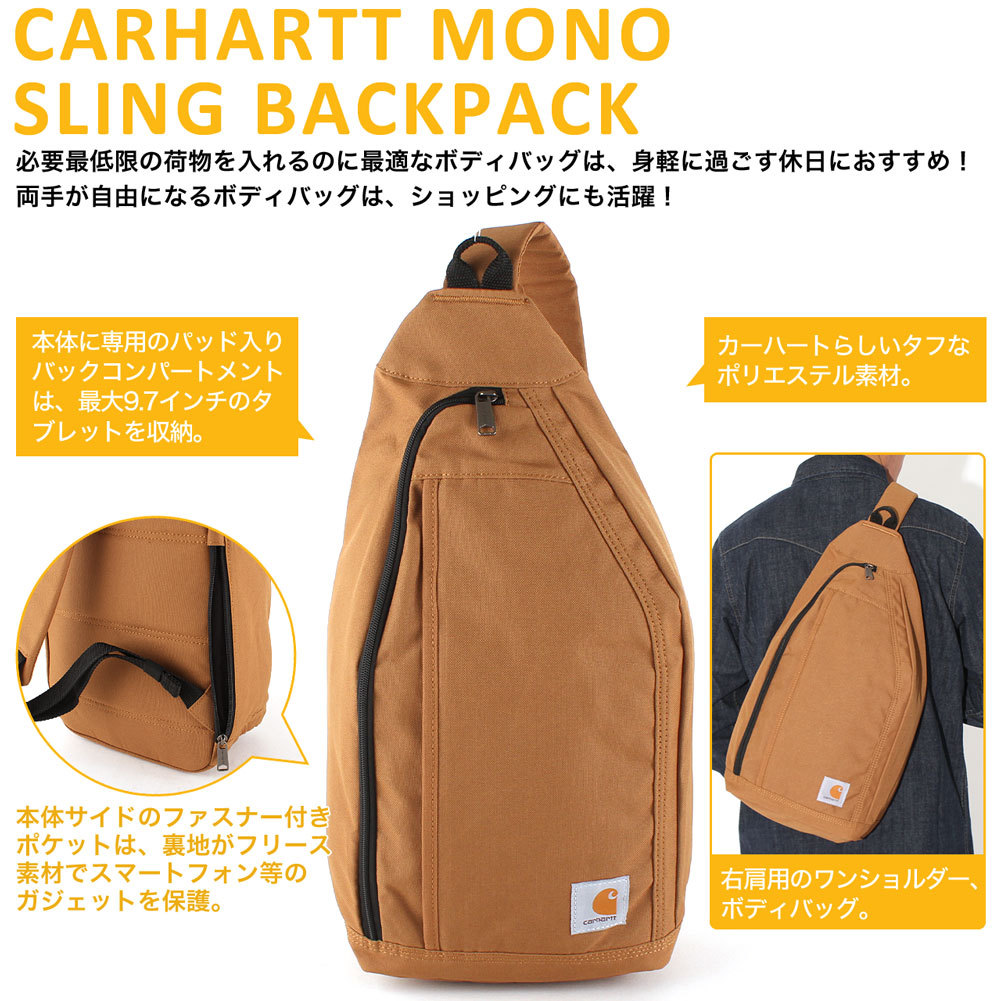 Carhartt カーハート ボディバッグ メンズ 斜めがけ 大容量 ワン
