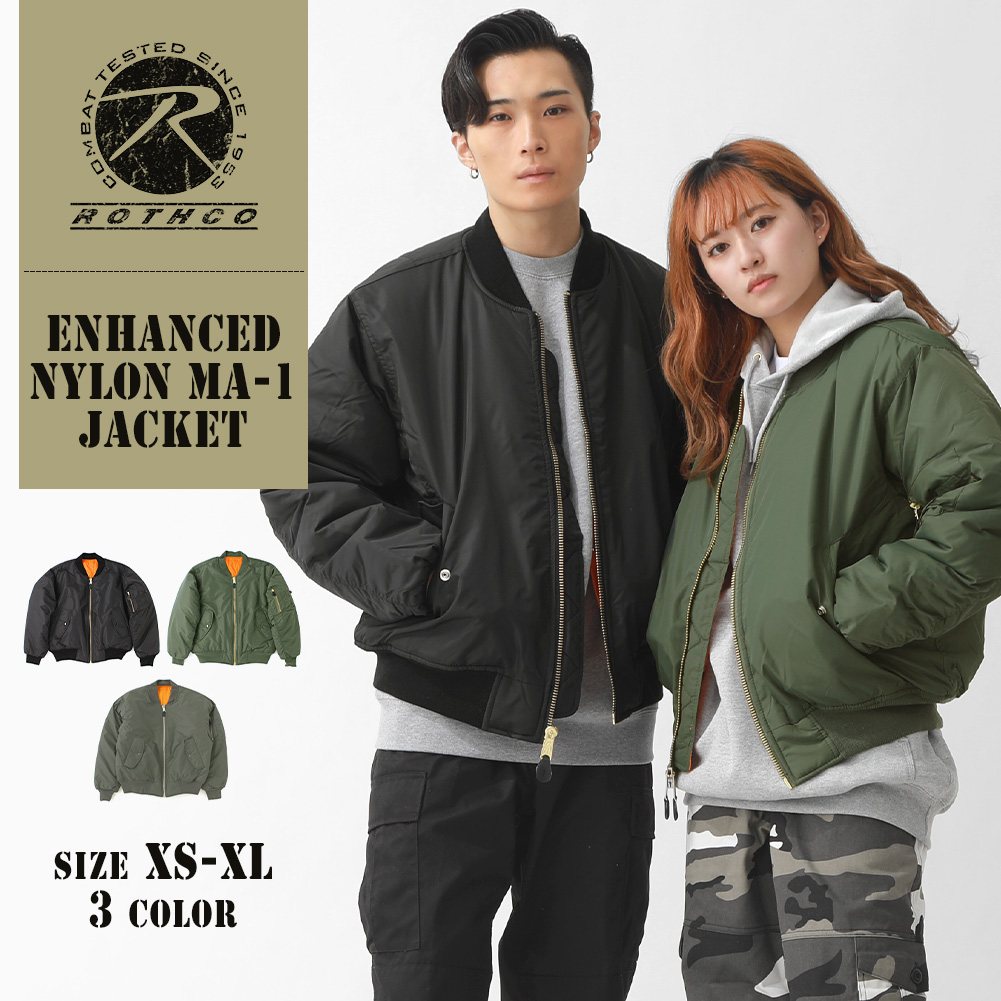 Rothco MA-1ジャケット Mサイズ Rothco MA-1 Flight Jacket