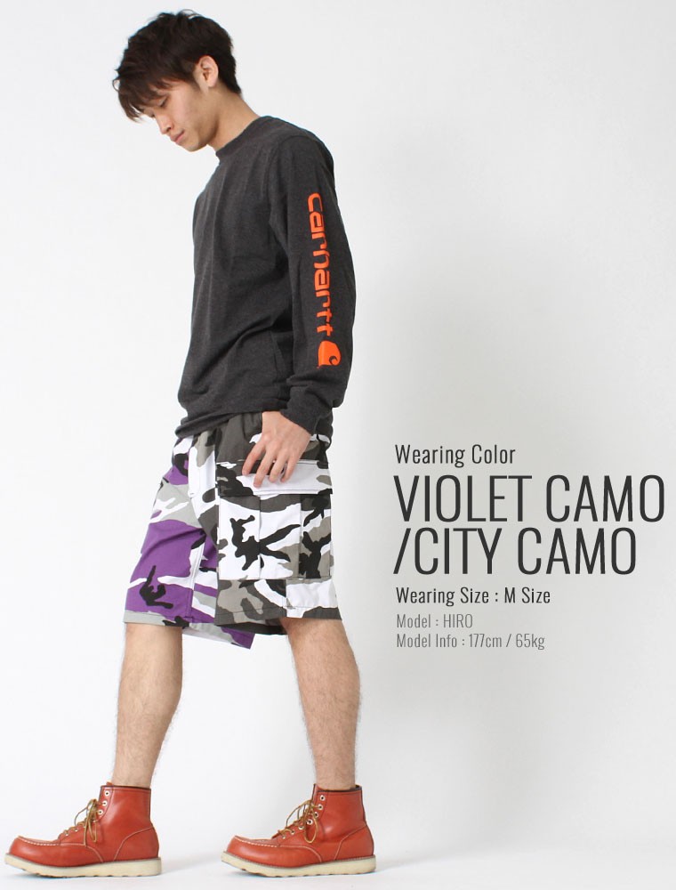 2tone-shorts-4-03.jpg 2tone-shorts-4-03.jpg