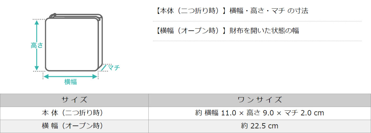 【送料無料】 【Sランク】アウトレット 返品・交換・キャンセル不可｜トミーヒルフィガー 財布 二つ折り メンズ スキミング防止 本革  31TL130049 USAモデル