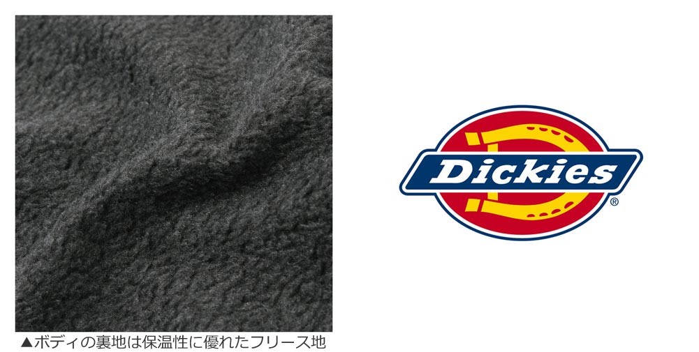 dickies 33237
