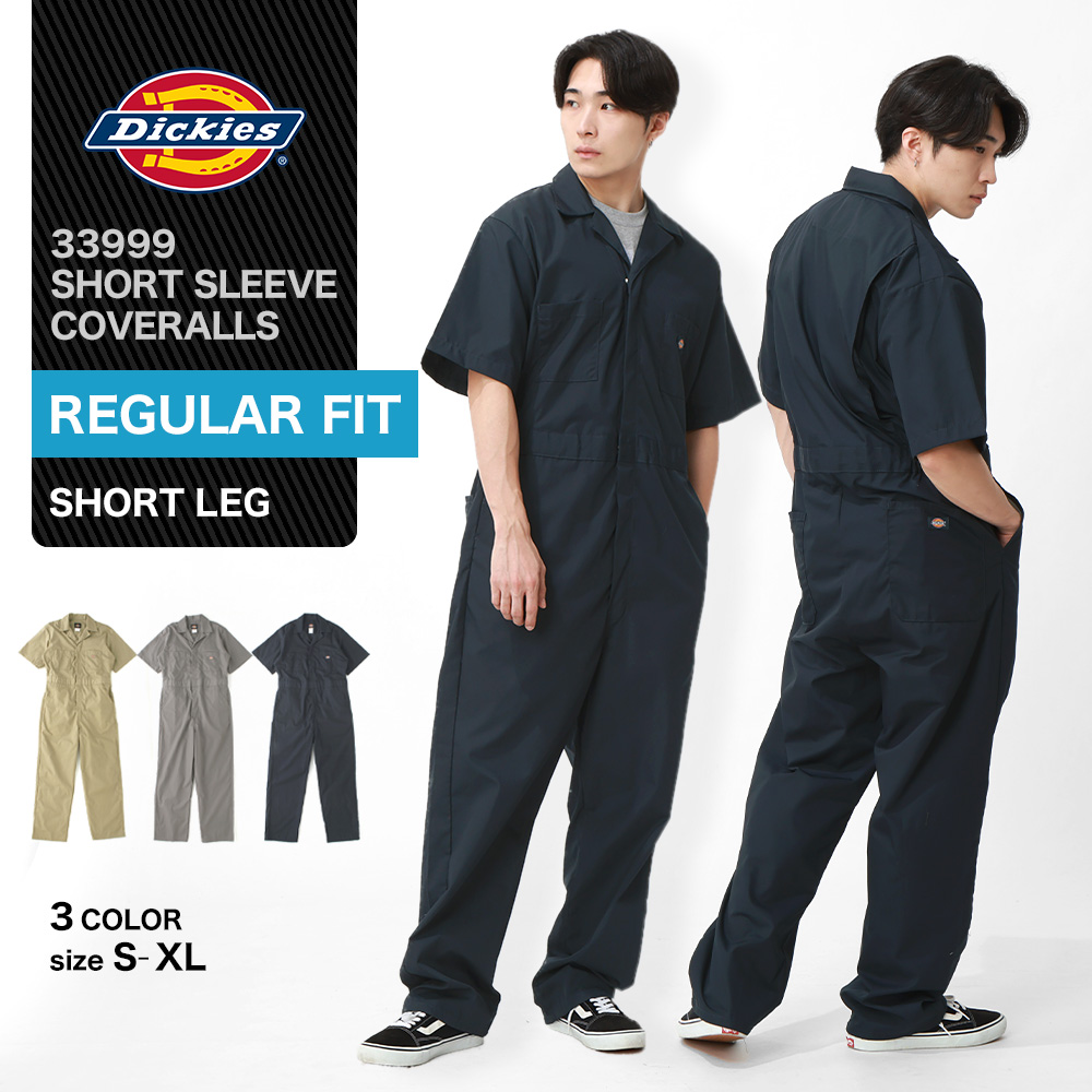 Dickies（ディッキーズ） つなぎ 半袖 カバーオール 作業着 作業服