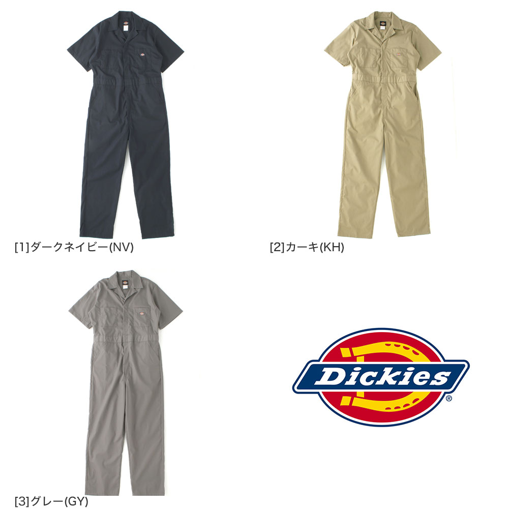 Dickies Coveralls 半袖 カバーオール ビッグサイズ【3XL】② Dickies Coveralls 半袖 カバーオール ビッグサイズ【3XL】② Dickies