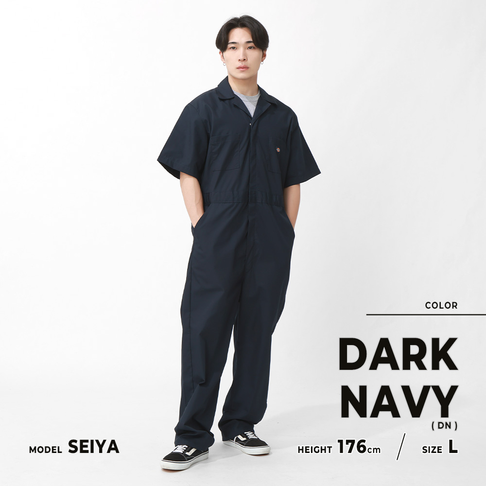 Dickies（ディッキーズ） つなぎ 半袖 カバーオール 作業着 作業服