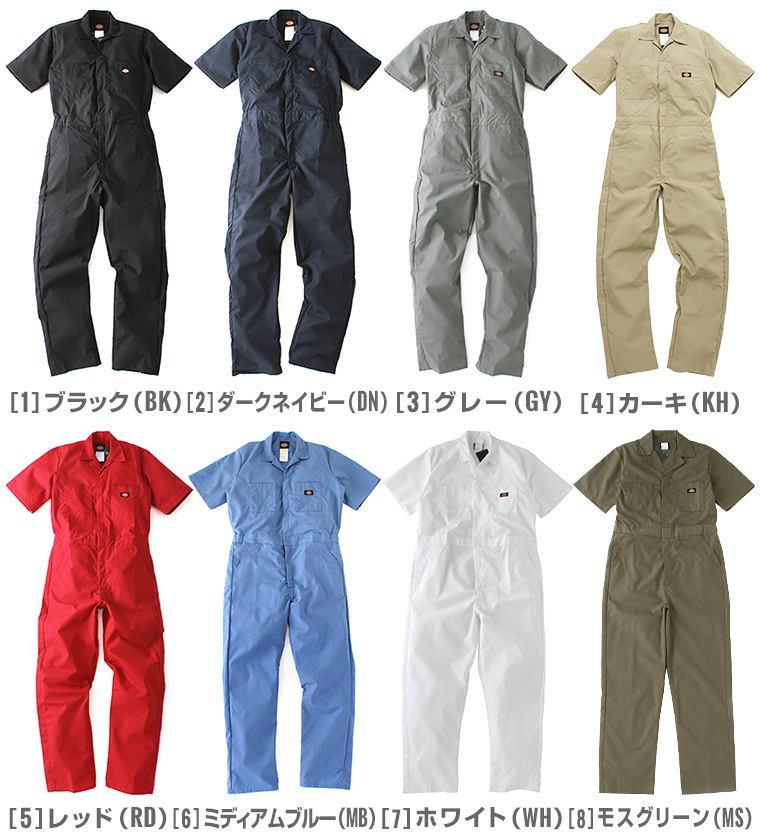 ディッキーズ Dickies ギガランキングｊｐ