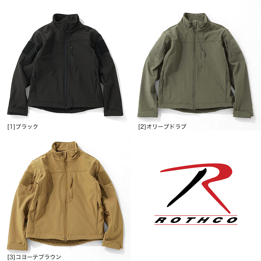 3577-2-kago1.jpg