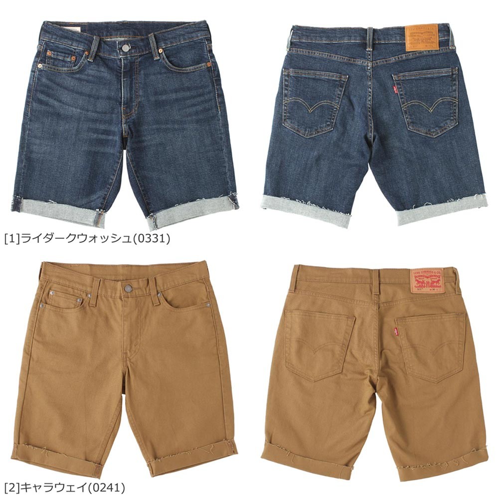 リーバイス 511 ハーフパンツ デニム スリムフィット メンズ 36555