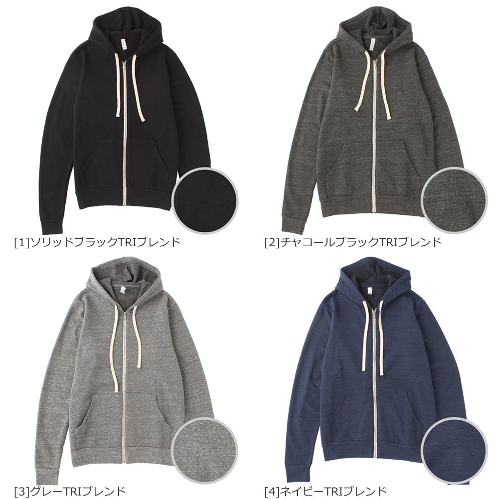 (ベラ・キャンバス) Bella + Canvas ユニセックス フリース スウェットパーカー フーディー プルオーバー RW9047 (ア ベラキャンバス ロサンゼルス パーカー メンズ レディー ユニ