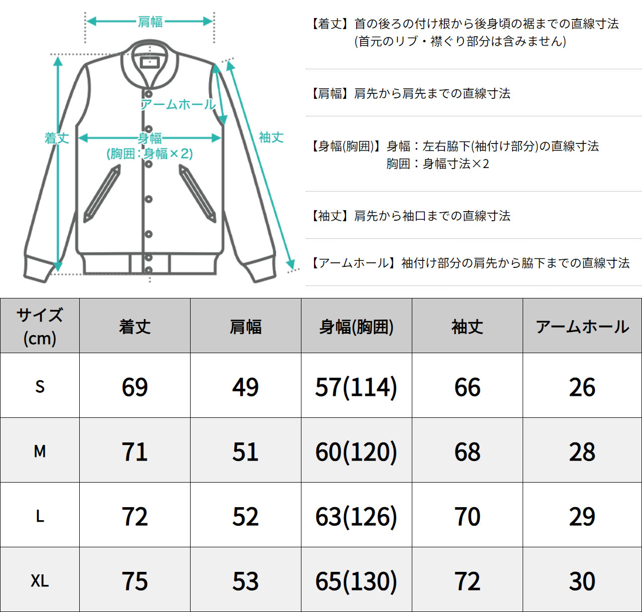 送料無料】 ROTHCO ロスコ ジャケット メンズ ソフトシェル 3WAY