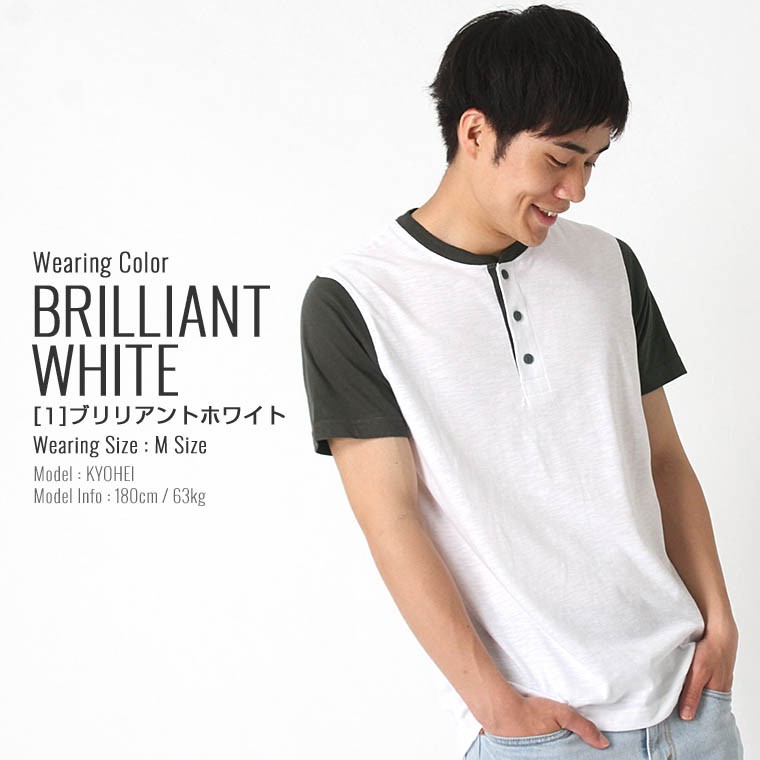 ノア様7点❤️☘️T17357☘️Levi's 半袖 ロゴ Tシャツ M Levi's リーバイス Tシャツ 半袖 メンズ USAモデル Levis 半袖T