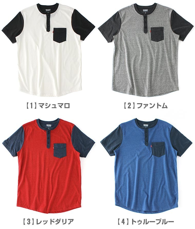 楽天市場】USA製 89年 DO THE RIGHT THING S/S Tee 黒 XL ドゥザ
