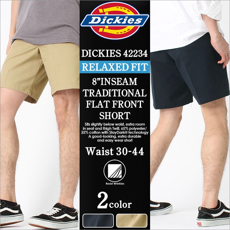 dickies 42234