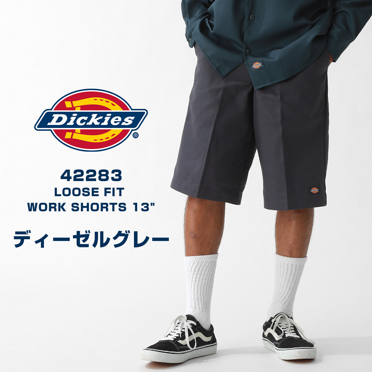 Dickies ディッキーズ ハーフパンツ 42283 ルーズフィット メンズ ライブ フェス 大きいサイズ ワークパンツ ブランド アメカジ USAモデル 爆買 | Dickies | 03