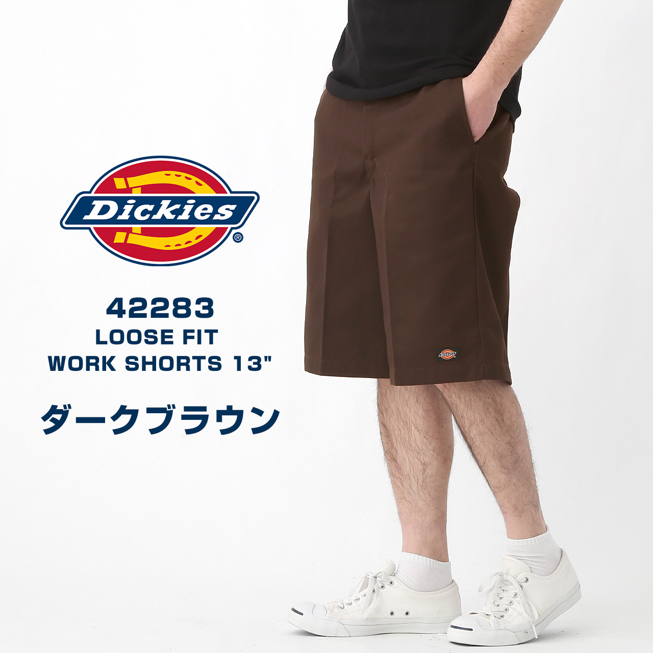 [8/30再入荷] Dickies ディッキーズ 42283 ハーフパンツ メンズ ライブ フェス 大きいサイズ 大きめ ゆったり 短パン ワイド  ブランド アメカジ USAモデル