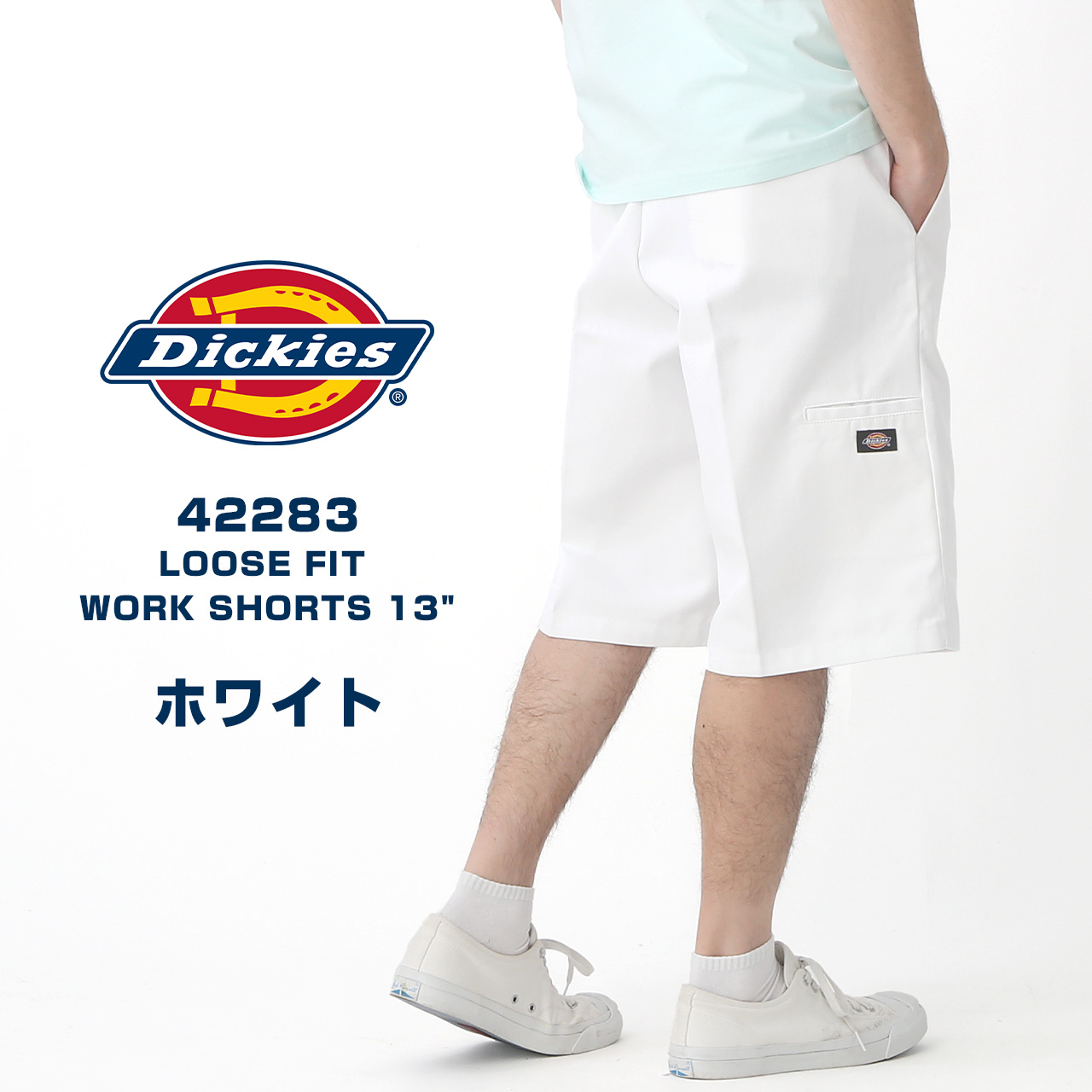 【11/6 再入荷】 Dickies ディッキーズ 42283 ハーフパンツ メンズ ライブ フェス 大きいサイズ 大きめ ゆったり 短パン ワイド  ブランド アメカジ USAモデル