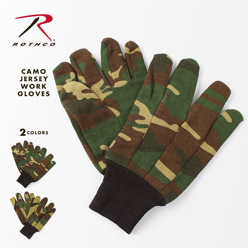 ROTHCO ロスコ 手袋 メンズ グローブ ニット 米軍 ブランド防寒 グローブ ミリタリー アウトドア キャンプ