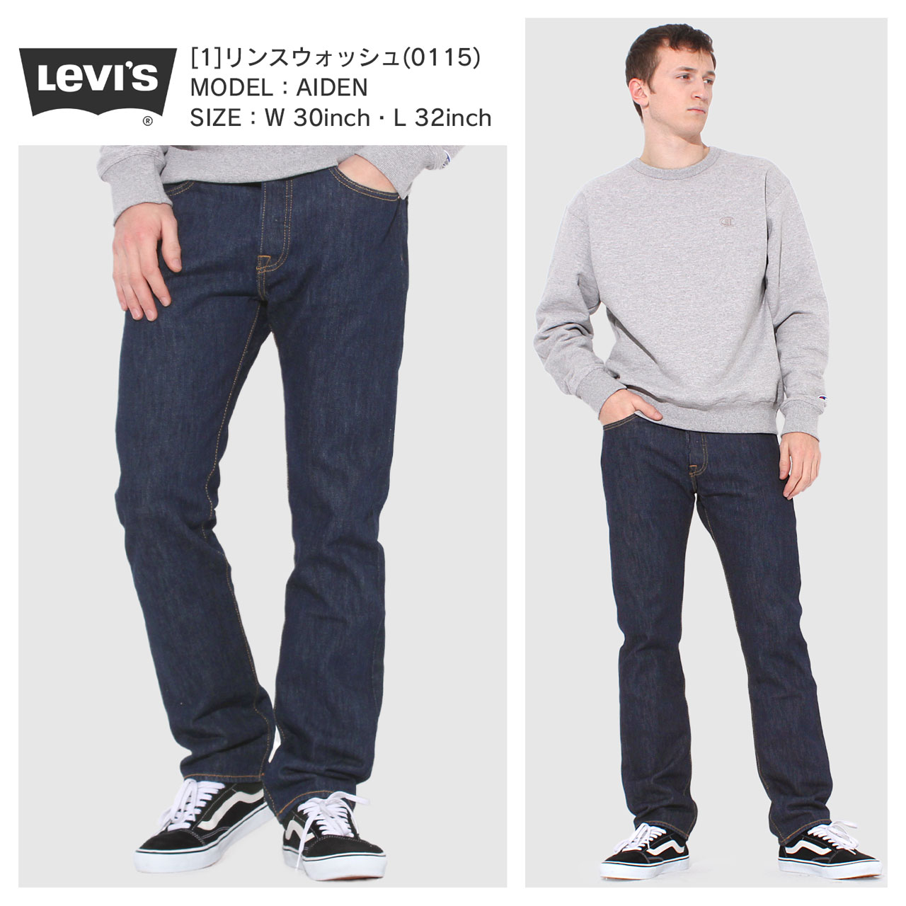 Levis リーバイス 501 ブラック ジーンズ メンズ パンツ ボトムス USAモデル  (levis-501-0536-0990-1522)【COP】