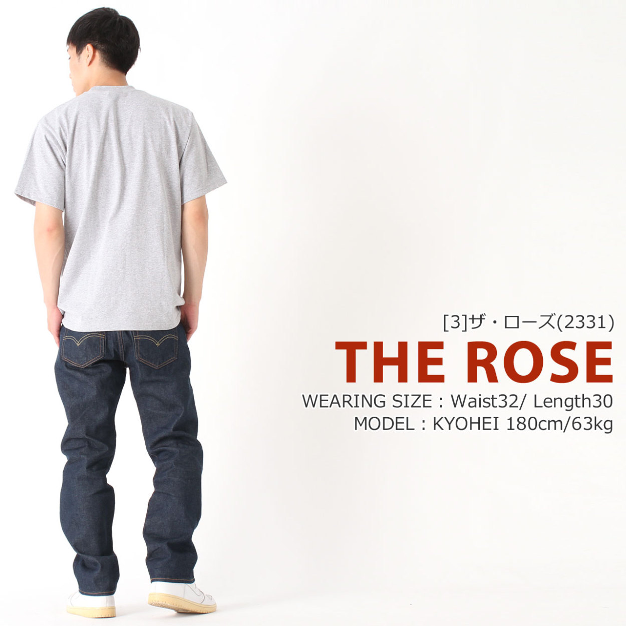 残りわずか プレミアムリーバイス 501 33インチ デニム ジーンズ Tin Ipb Ac Id