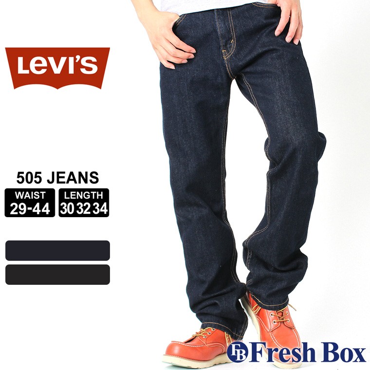 Levis リーバイス 505 ブラック ジーンズ メンズ ストレート 大きいサイズ Levis 505 Regular Fit Straight Jeans Usaモデル 505 1 Sale Freshbox 通販 Yahoo ショッピング