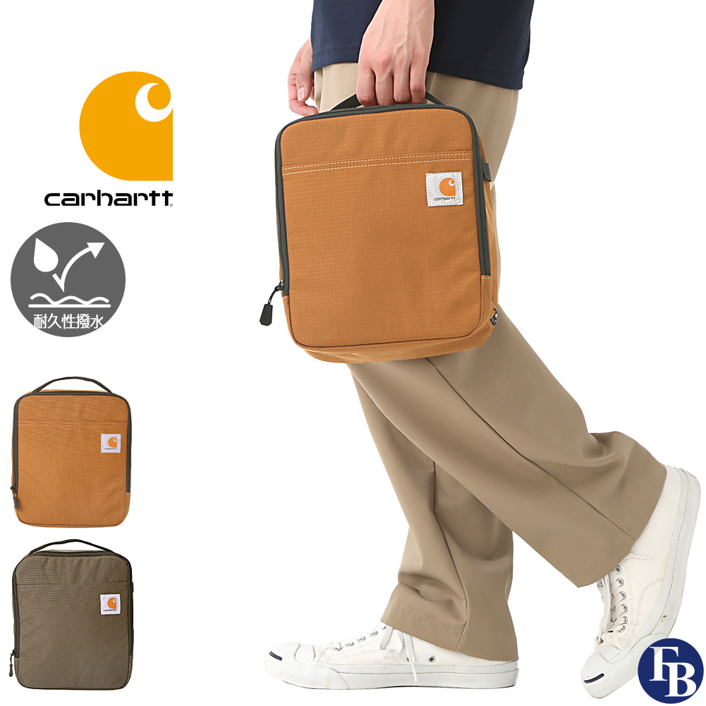 【送料無料】 カーハート ランチバッグ 保冷 保温 撥水 カーゴシリーズ バッグ 521804 USAモデル Carhartt / メンズ レディース  保冷バッグ クーラーバッグ