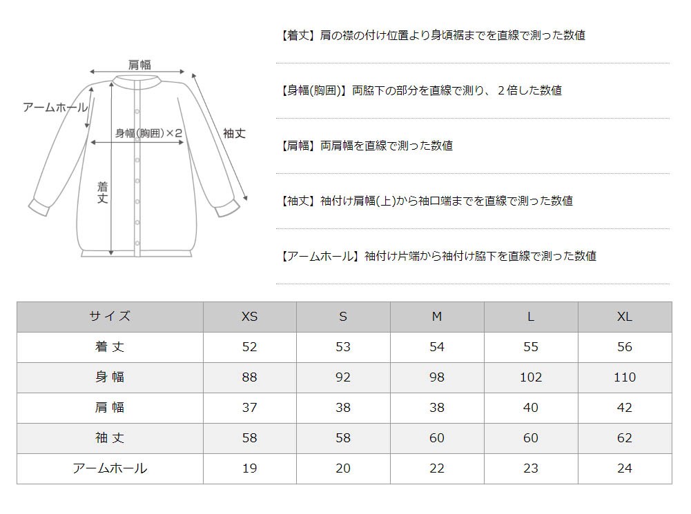 Levi's [レディース リーバイス デニムジャケット 52303 USA Levi's [レディース リーバイス デニムジャケット 52303 USA
